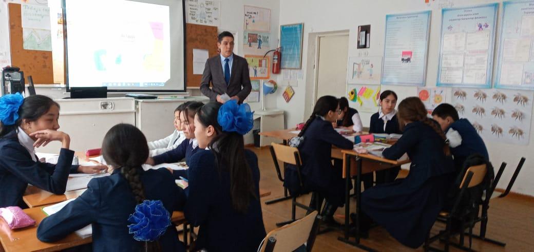Алматы облысы Ақсу Ауданы «Қаракемер орта мектебі, мектеке дейінгі шағын орталығымен» коммуналдық мемлекеттік мекемесінде 2020 жылы 4 ақпанда Lesson study І цикылы өтті
