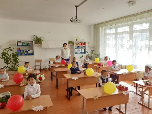 Әбу Насыр әл-Фарабидың 1150 жылдығы