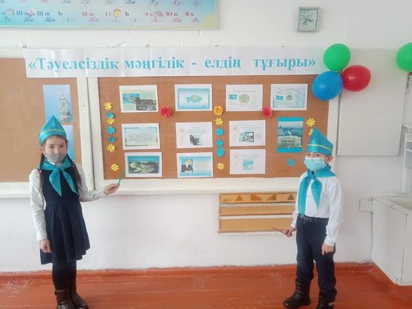 "Тәуелсіздік мәңгілік-елдің тұғыры"