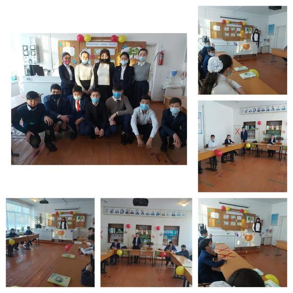 "Жақсылық жасай білейік"