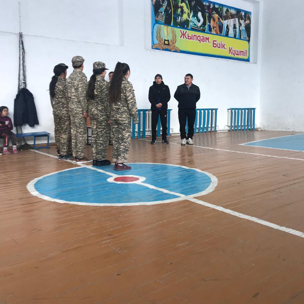 "Жас ұлан" әскери-патриоттық ойын