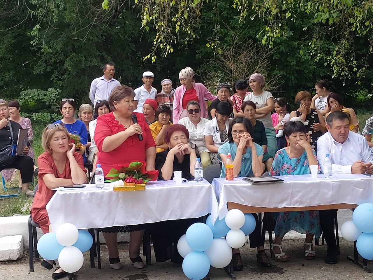 "Түлек 2022 Жаңа Қазақстанның ертеңі"