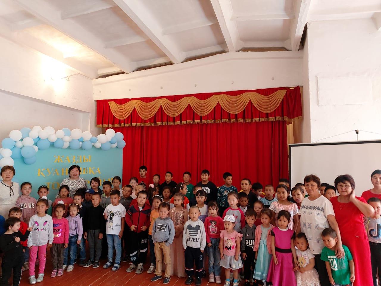 1 маусым Балаларды қорғау күні