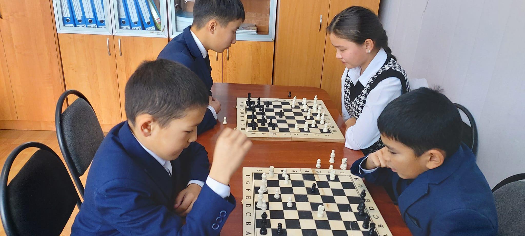 шахмат ойыны