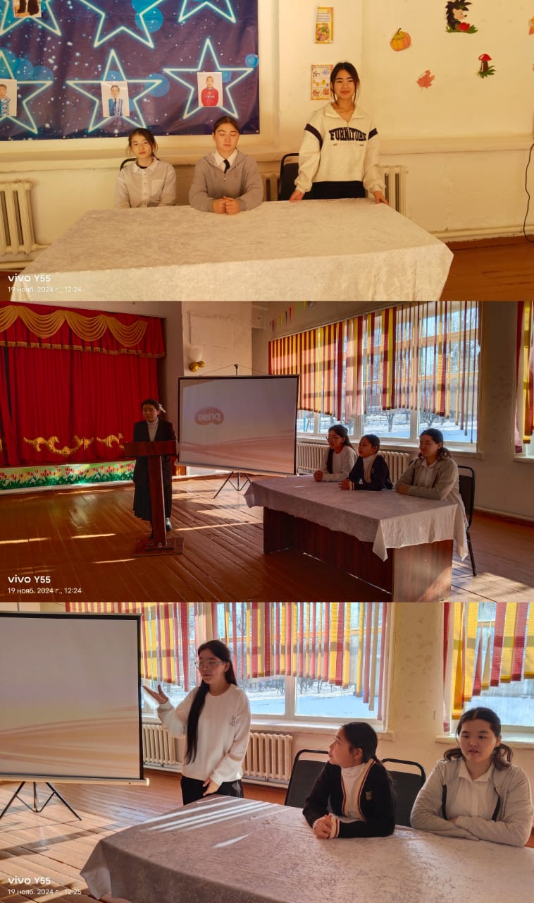 Конвенция балалар күні